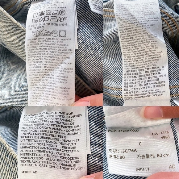 Levi’s BF Patched Trucker Jacket XS - Picture 7 of 9